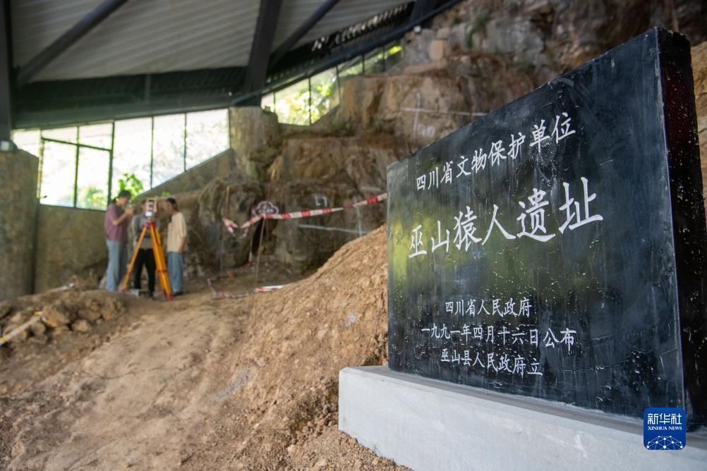 新甫京娱乐场官网
